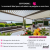 Entretien pergola et store